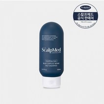 스칼프메드 블루 캡슐 바이옴 솔트 샴푸, 150ml, 1개