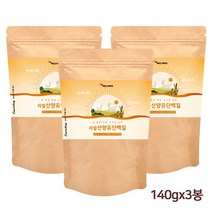네덜란드 산양유 단백질 분말 mbp가루 wpi 분리 유청단백질 류신 bcaa 밀크칼슘 여성 남성 프로틴 파우더 보충제 대용량, 3팩세트, .