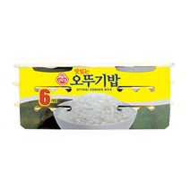 자취 야식 식사대용 맛있는 오뚜기밥 210g X 6개, 맛있는 오뚜기밥 (210g X 6개입)