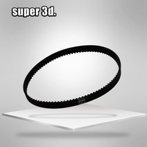 3D 프린터 2GT/GT2 폐쇄 루프 타이밍 벨트 고무 길이 160/188/200/600/610/810/976/2270mm 6mm 풀리 3D 프린터 부품, 188mm