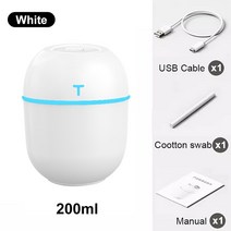 디퓨저 전자디퓨저 자동디퓨저 새로운 홈 미스트 usb 가습기 200ml 물 탱크 미니 조용한 침실 led 공기 가습기 또는 침실 홈 자동차 향수 12, 하얀색