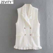 여성정장자켓 Zevity 여성 Sweet Hem Pleat Ruffles 민소매 조끼 자켓 Office Ladies Breasted 캐주얼 정장 Chic Outwear Tops C