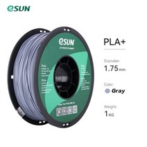 ESUN-3D 프린터 필라멘트 PLA 플러스 1.75mm /- 0.03mm 1KG 고 인성 무독성 거품 없음 FDM 3D 인쇄 소재, 04 grey