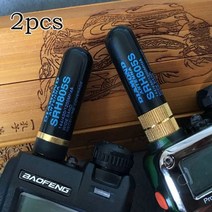 2pcs SRH805S SMA-F 여성 듀얼 밴드 안테나 Baofeng GT-3 UV-5R BF-888s 라디오 공급 장치, 1