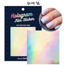 [안산뷰티모아] 1ea 네일스케치 2IN1 접착 유리조각 필름 홀로그램 스티커 (선택) 알파벳 허니콤 트라이앵글 (수량구매환영) 안산뷰티모아, 홀로그램필름, 1개