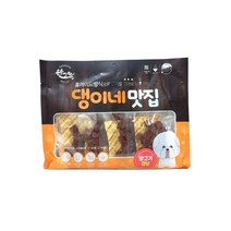 댕이네맛집 양고기큐브 300g 애견수제간식강아지껌, 댕이네맛집 양고기큐브 300g /애