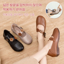 봄과 가을에 어울리는 평평한 중년 여성 신발