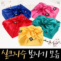 [대창]실크 자수 보자기/중/예단/선물포장, 02 살구색