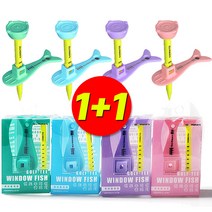(1+1) 윈도우피쉬 티높이 조절 볼마커 축광 야광 실리콘 높이 골프티(35~60mm), 파스텔 그린, 파스텔 퍼플