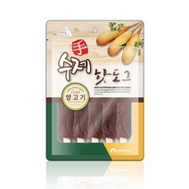 수제 핫도그 양고기 100g/애견간식, 단품