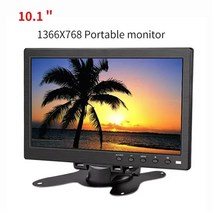 휴대용 노트북 보조 서브 포터블 모니터 hd pc 1366x768 lcd tv ps4, 10.1인치 1366x768