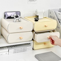 르반스 버터크림 데스크테리어 책상 정리함 수납함 사무실 미니 서랍, 크림화이트