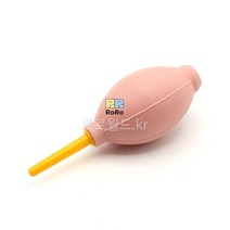 송풍기 핑크 먼지제거 에어 블로워/과학 실험 키트 교구 도구 만들기