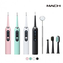 MACH 초음파 칫솔 겸용 치아세정기 핑크, YJK015A