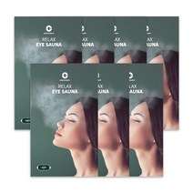 메디테라피 릴렉스 눈사우나 1박스 (7매), 1개, 단품
