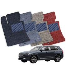 볼보 C30 C40 리차지 전차종 확장형 코일매트 풀세트 CI, C40 리차지 (22년2월-), 블랙 테두리마감