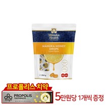 마누카헬스 마누카허니 캔디 MGO400+ 레몬맛 250g