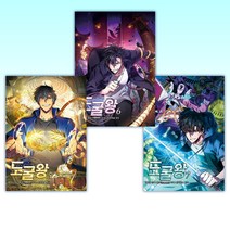 (세트) 도굴왕 7 + 도굴왕 6 + 도굴왕 5 (전3권)