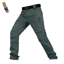 카멜롯 밀리터리바지 카고바지 +키퍼홀더