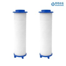 우리수도 녹물제거 3단 물줄기 올인원 필터 샤워기 전용 리필필터 2EA