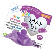 가벼운 점토 소근육발달 촉감놀이 방문미술 30g 보라