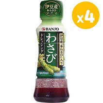 반조 와사비 드레싱 소스 170ml 4개