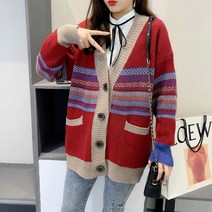 루즈가디건 2color 여성의류 캐쥬얼룩 박시핏 보헤미안패턴 니트가디건