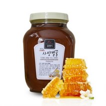 꽃향기벌꿀 소백산벌꿀 사양잡화 2.4kg
