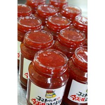 수제딸기쨈 과일잼 결혼식 돌잔치 답례품 선물세트 카페납품