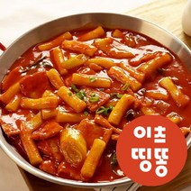 서울마님 즉석 옛날 밀 가래떡 떡볶이 로제 짜장 밀키트, 짜장맛(3인분)