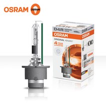 오스람 순정 HID 오리지날 제논 램프(1개입) 4300K, D4R, 1개입