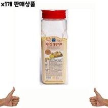 식자재 식재료 도매) 생강가루(미소찬 400g) 1개, 400g, 상세페이지 참조, 상세페이지 참조