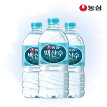 백산수 1L X 48개 천연암반수 생수 지하수 먹는샘물 깨끗한물 안전한물 미네랄워터