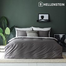 [헬렌스타인] 호텔콜렉션 80수 이불커버 세트 S/SS