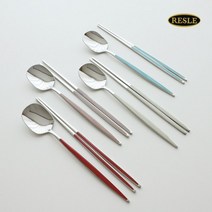 레슬레 엘레강스 1인 2인 세라믹 수저세트 4color, 1벌세트, 아쿠아블루