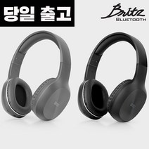 [당일 출고]브리츠 BT3000 경량 블루투스 무선 헤드폰, 그레이