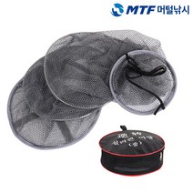 윤피싱 실리콘 민물 낚시 살림망 어망 물고기망 중짜