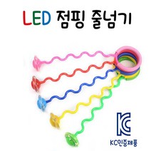 포인트샵 발목줄넘기, A타입 옐로우