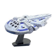 Fascinations Metal Earth 프리미엄 시리즈 란도 칼리시안의 밀레니엄 팔콘 솔로 3D 금속 모델 키트
