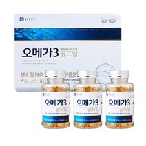 종근당 오메가3 골드업 180정(마스크5매증정)