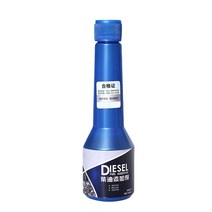 연료절감기 연료절감장치 파워세이버자동차 연료 보물 디젤 첨가제 엔진 탄소 침전물 제거 증가 오일 절, 한개옵션0