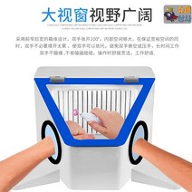 그라인더 방진기 방진커버 안전 흡진기 집진기 덮개 실내작업 커버 투명, 그라인드흡진기