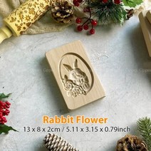 나무 쿠키 금형 꽃 동물 패턴 3D 새겨진 커터 금형 부활절 축제 선물 주방 베이킹 도구, Rabbit