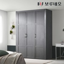 [보루네오] 10cm 코어 여닫이 작은방 붙박이장 가구 맞춤시공 5자 6자 7자, 상세 설명 참조