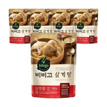 비비고 삼계탕, 800g, 5개