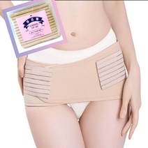 MDG7606 큐리펠 골반압박벨트 고관절밴드 척추측만증보조기 (허리스트레칭/스트레칭기/골반압박벨트/충전임팩렌치)