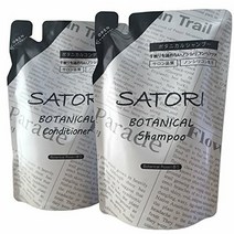사토리 보타니컬 샴푸 & 컨디셔너 세트 각 400ml 리필용 파우치 SATORIBOTANICAL サトリボタニカル シャンプー＆コンディショナーセット 各400ｍｌ詰替え用パウチ SATOR
