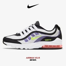 [국내매장판] NIKE AIRMAX VG-R 나이키 에어맥스 브이지 남성 패션 운동화 러닝화 헬스화