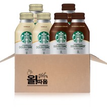 올따옴기획 스타벅스275ml 바닐라 3개+에스프레소&크림 3개, 1세트