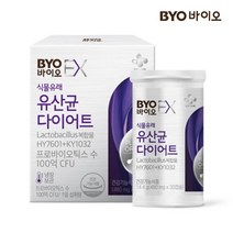 CJ 바이오 식물유래 다이어트 유산균 1박스, 없음